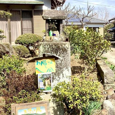 Apartamento 体験型農家民泊「お陽さまと風」 Bungoono Exterior foto
