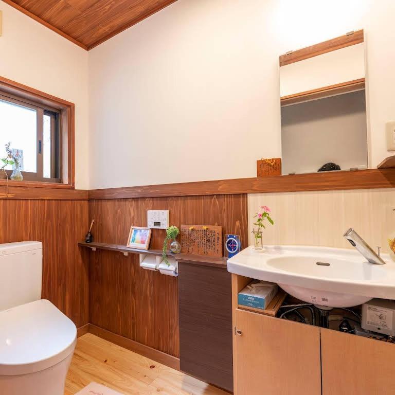 Apartamento 体験型農家民泊「お陽さまと風」 Bungoono Exterior foto